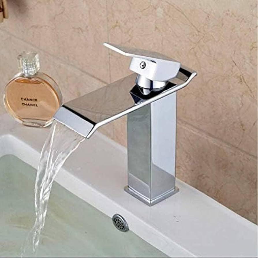 FAUCET 7121-CH