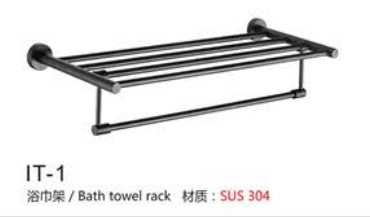 ACCESSORIES TOWEL RACK IT-1 BLACK