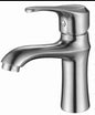 FAUCET  P-C026