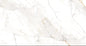 HD BRECCIA LUX