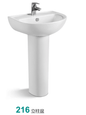 BASIN PEDESTAL 216 WHITE