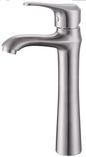 FAUCET P-M027