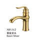 FAUCET SH-112 GOLD